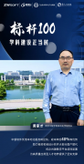 并开辟虚拟仿实正在训模块
