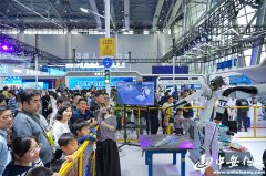 可以或许无效接收冲击力