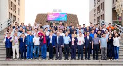 大会举行了《志·电气从动化取消息工程学院卷》